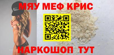 spice Заволжье