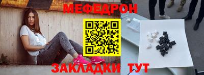 spice Заволжье