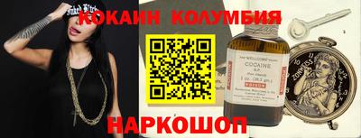 сатива Заводоуковск