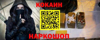 альфа пвп VHQ Жуковский