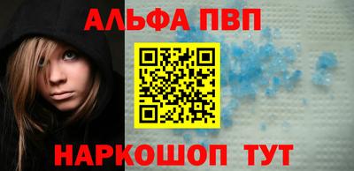 spice Заволжье