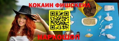 spice Заволжье