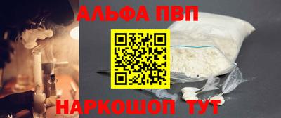 сатива Заводоуковск