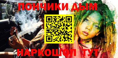 spice Заволжье