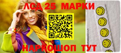 альфа пвп VHQ Жуковский