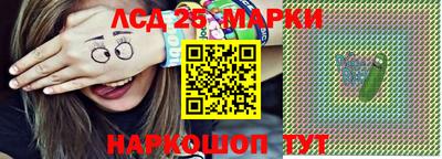 альфа пвп VHQ Жуковский
