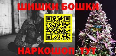 альфа пвп VHQ Жуковский