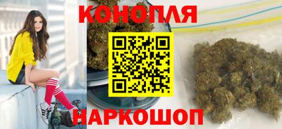 spice Заволжье