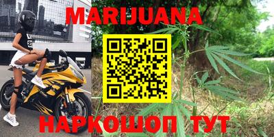spice Заволжье