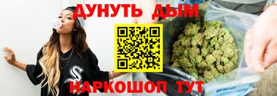 альфа пвп VHQ Жуковский
