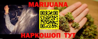 spice Заволжье