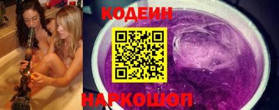 сатива Заводоуковск