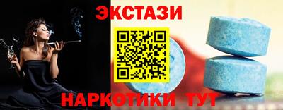 альфа пвп VHQ Жуковский
