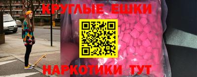 spice Заволжье