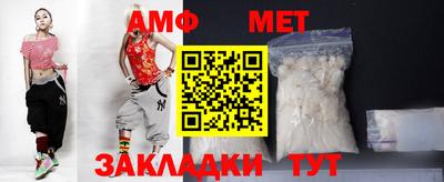 spice Заволжье