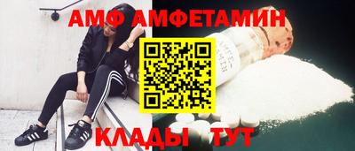 сатива Заводоуковск