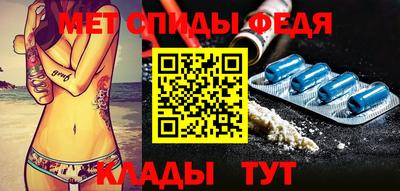 сатива Заводоуковск
