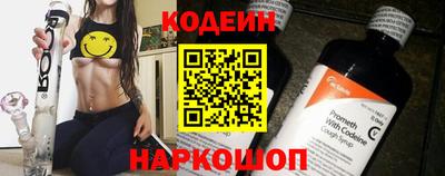 альфа пвп VHQ Жуковский