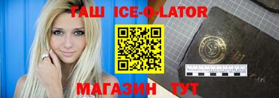 сатива Заводоуковск