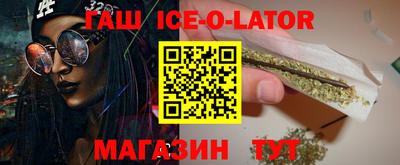 spice Заволжье