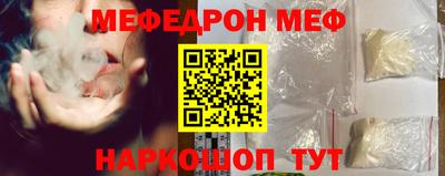 сатива Заводоуковск