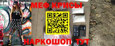 альфа пвп VHQ Жуковский