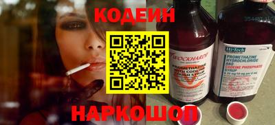 сатива Заводоуковск